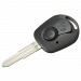 Корпус ключа SsangYong SSY3 3 кнопки